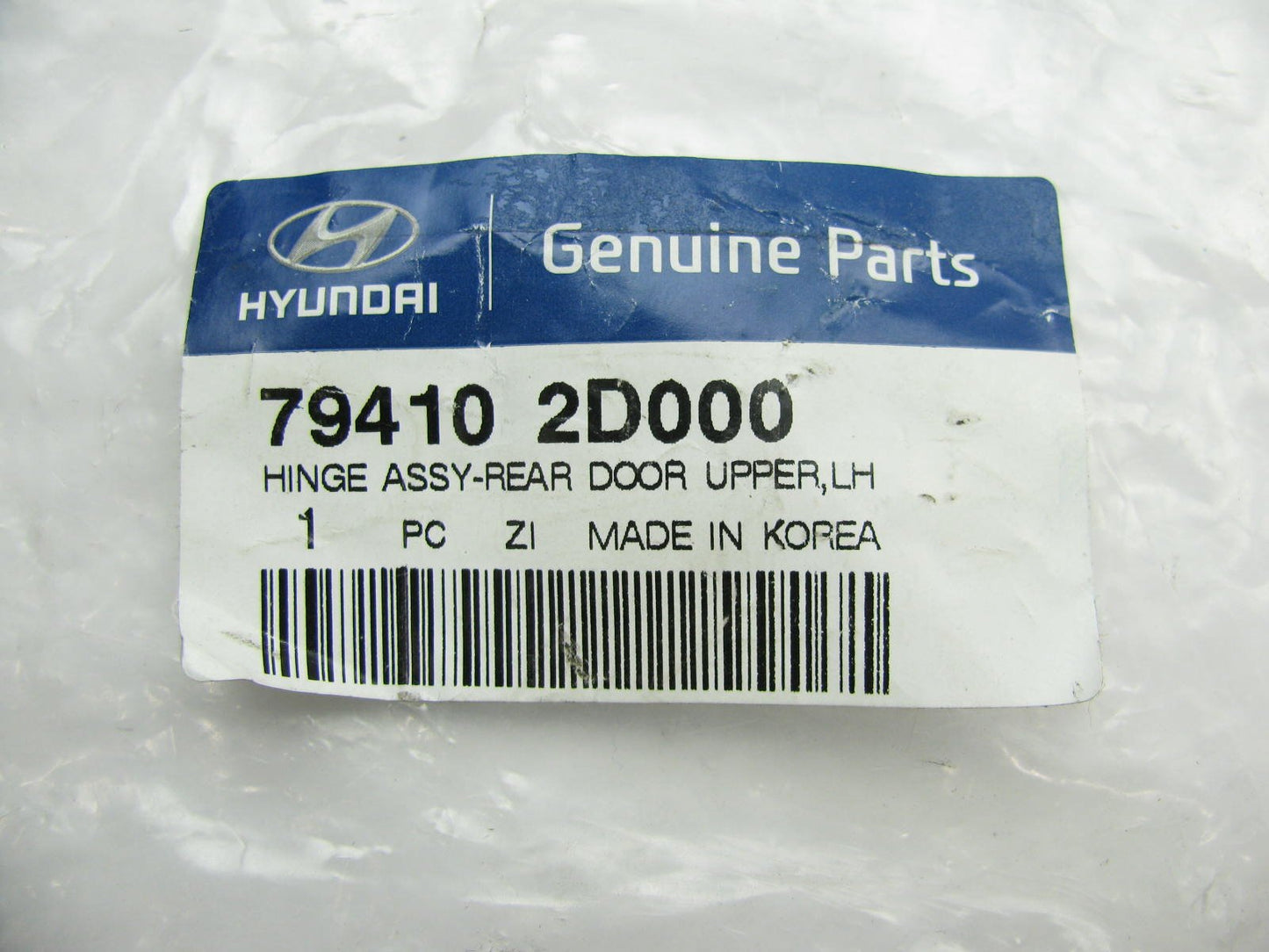 NEW GENUINE Rear Left Door Upper Hinge OEM For Hyundai 794102D000