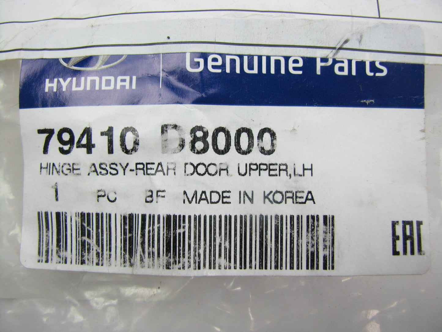 NEW Rear Left Drivers Side Door Upper Door Hinge OEM For Hyundai 79410D8000