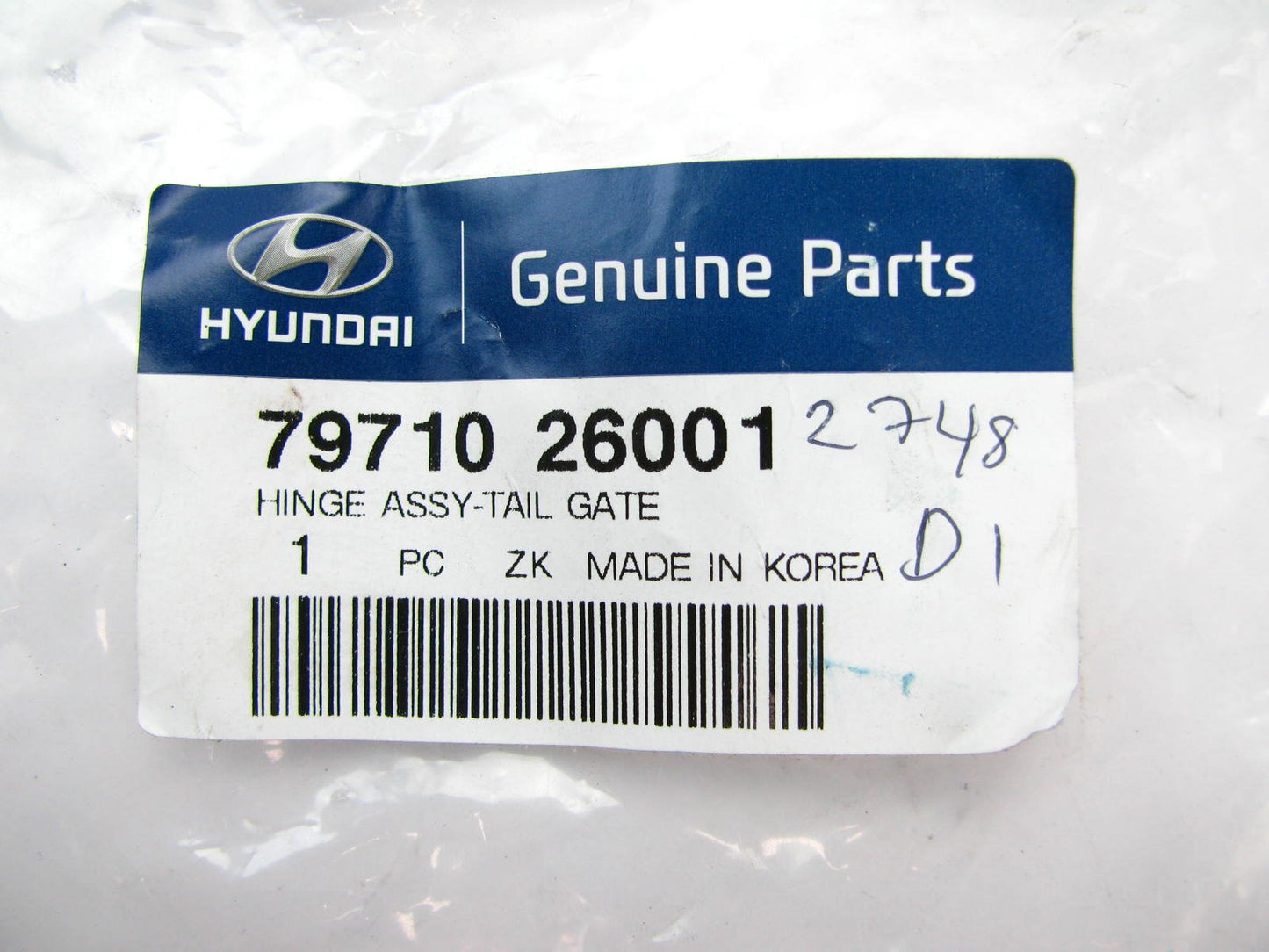 7971026001 Tail Lift Gate Hinge OEM For Hyundai Santa Fe 2001-2012
