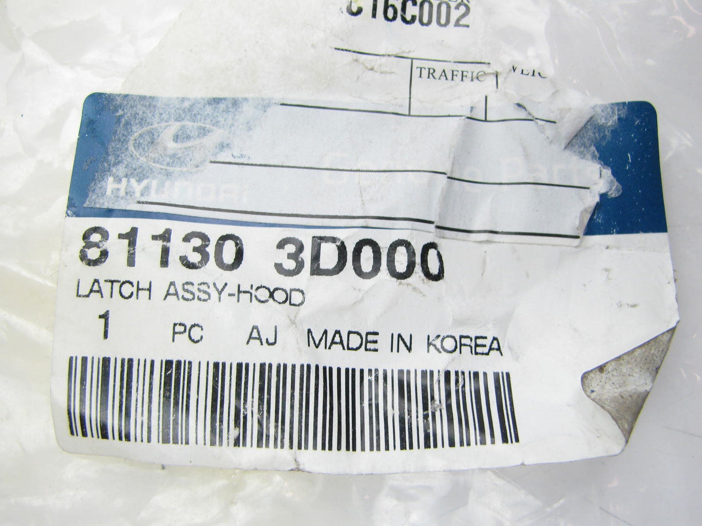 NEW - OEM 811303D000 Hood Lock Latch For 2002-2005 Hyundai Sonata