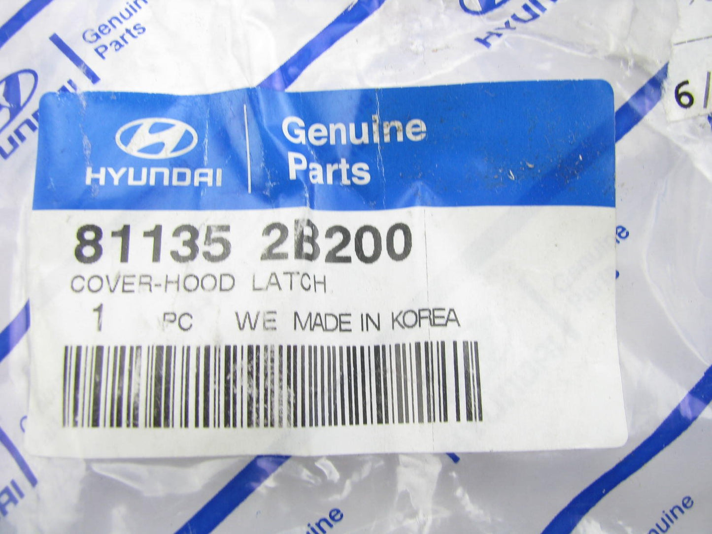 NEW - OEM Hood Latch Plastic Cover For 2009-2011 Hyundai Santa Fe 811352B200