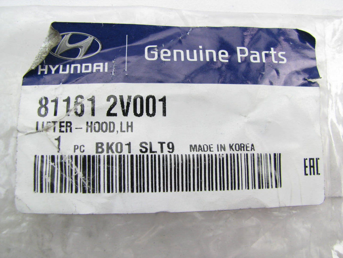 NEW GENUINE Hood Lift Support Shock Strut OEM For 2016-2017 Veloster 811612V001