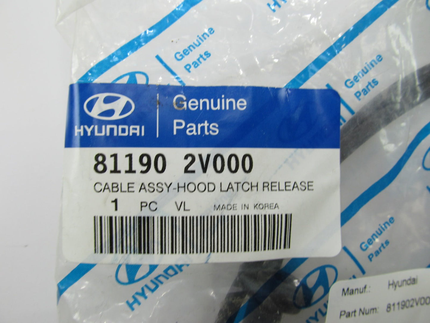 NEW - REAR SECTION ONLY - Hood Release Cable OEM For 2012-17 Veloster 811902V000