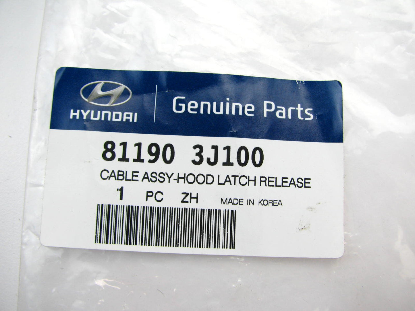 NEW GENUINE Hood Latch Release Cable (FRONT SECTION) OEM For 2007-2012 Veracruz