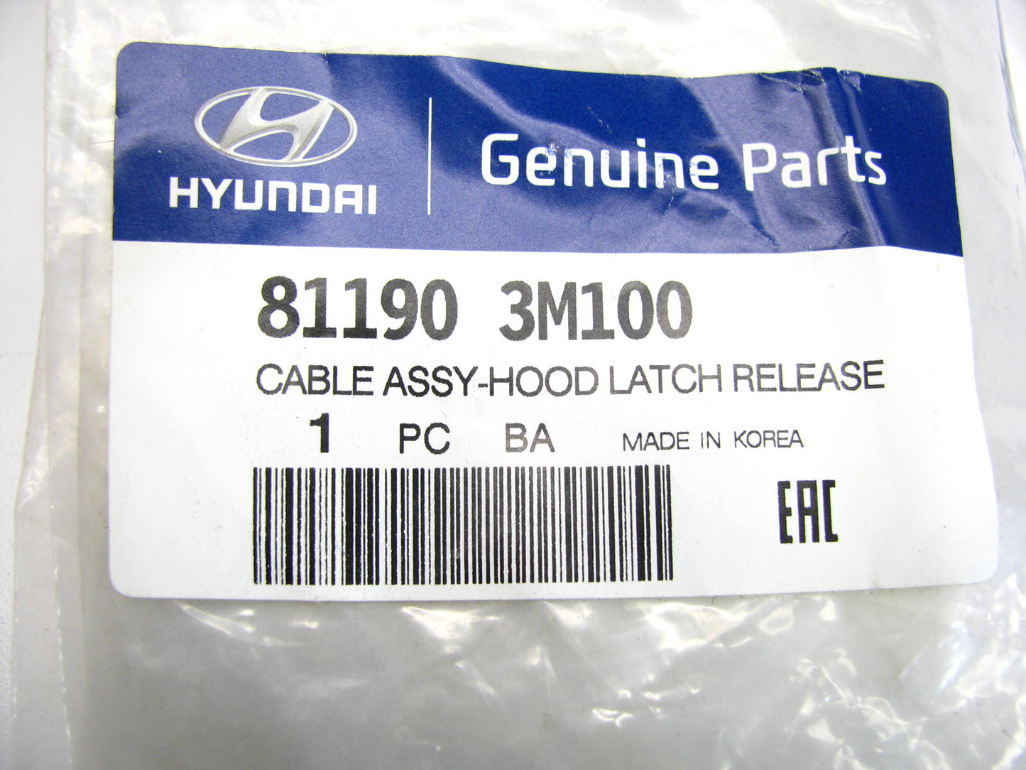 New Hood Latch Release Cable FRONT SECTION For 09-14 Genesis 811903M100