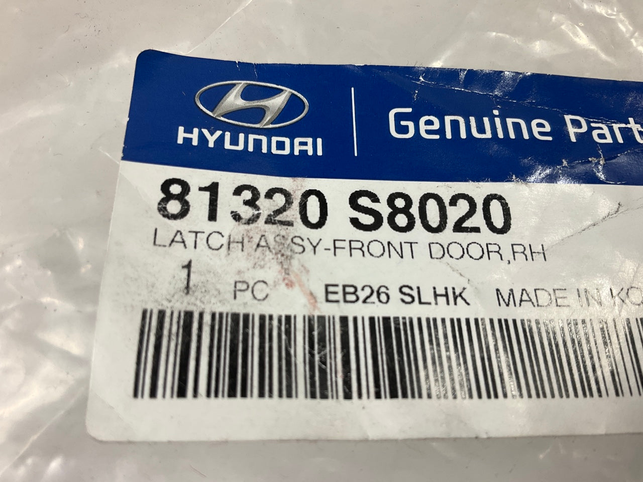 NEW Front Right Door Lock Latch Actuator OEM For 2020-2022 Palisade 81320S8020