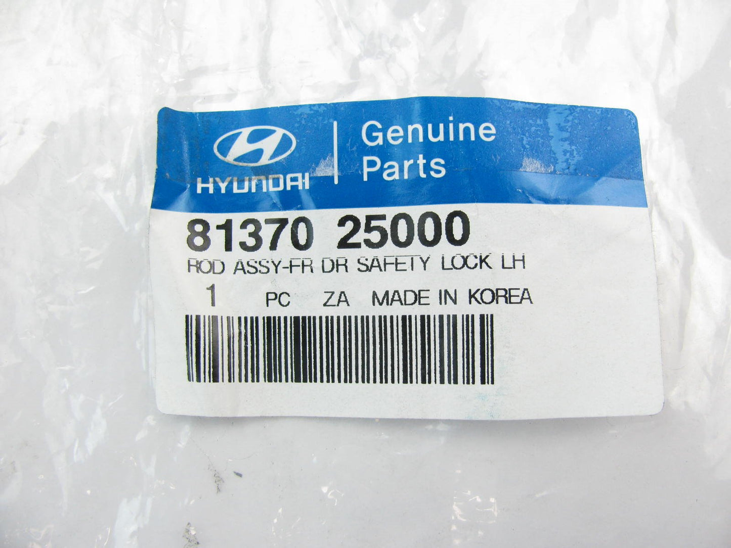 New OEM Front Door Safety Lock Rod Left Drivers Side For 00-05 Accent 8137025000