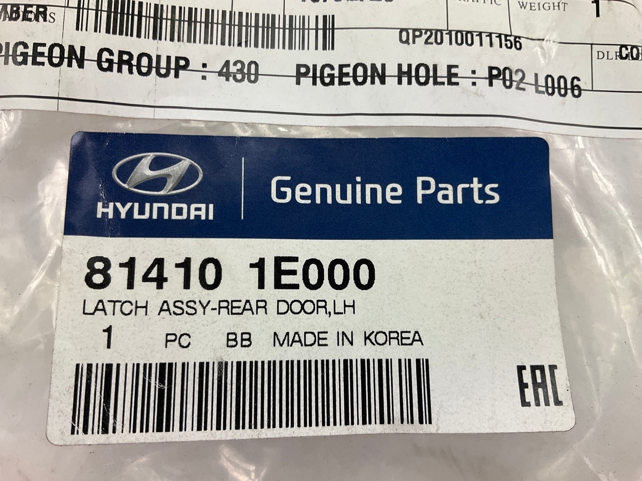 NEW Rear Left Drivers Side Door Latch OEM For 2006-2011 Hyundai Accent 814101E00
