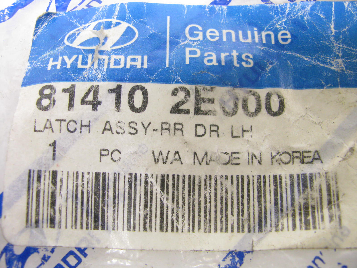Damaged Cover - Rear Left Door Lock Latch Actuator OEM For 2005-2009 Tucson