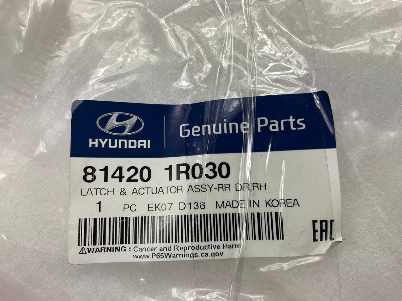 NEW Rear Right Passenger Door Lock Actuator OEM For 2012-2017 Accent 814201R030