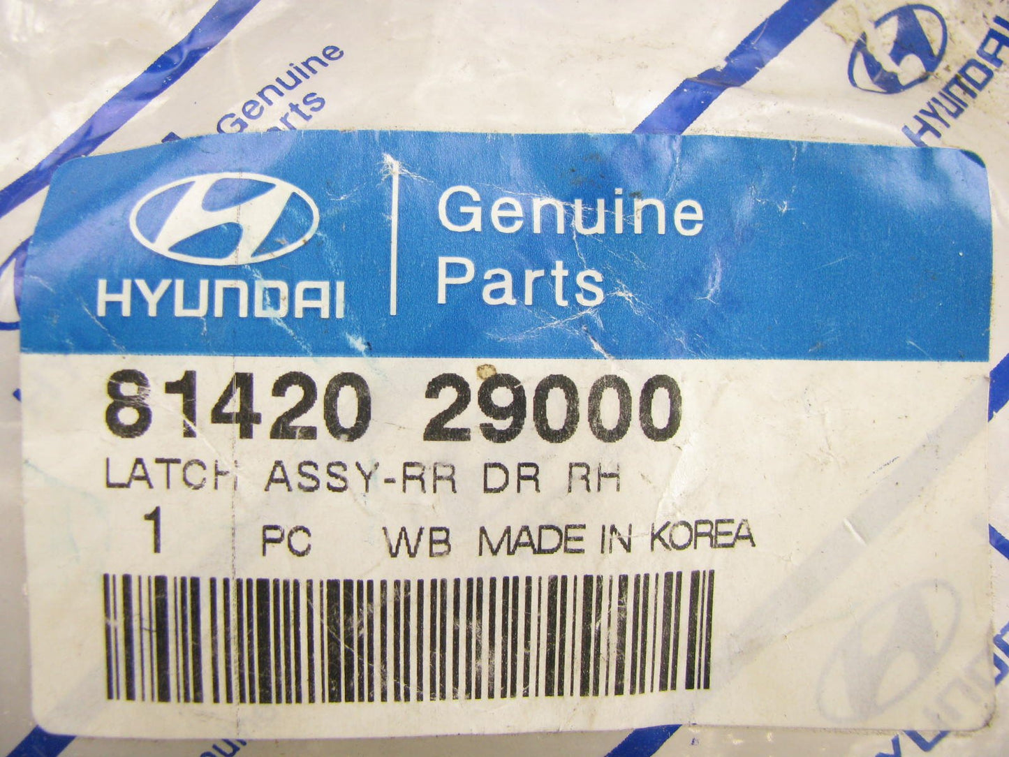NEW GENUINE Rear Right Door Lock Latch OEM For 96-00 Hyundai Elantra 8142029000 Type 2