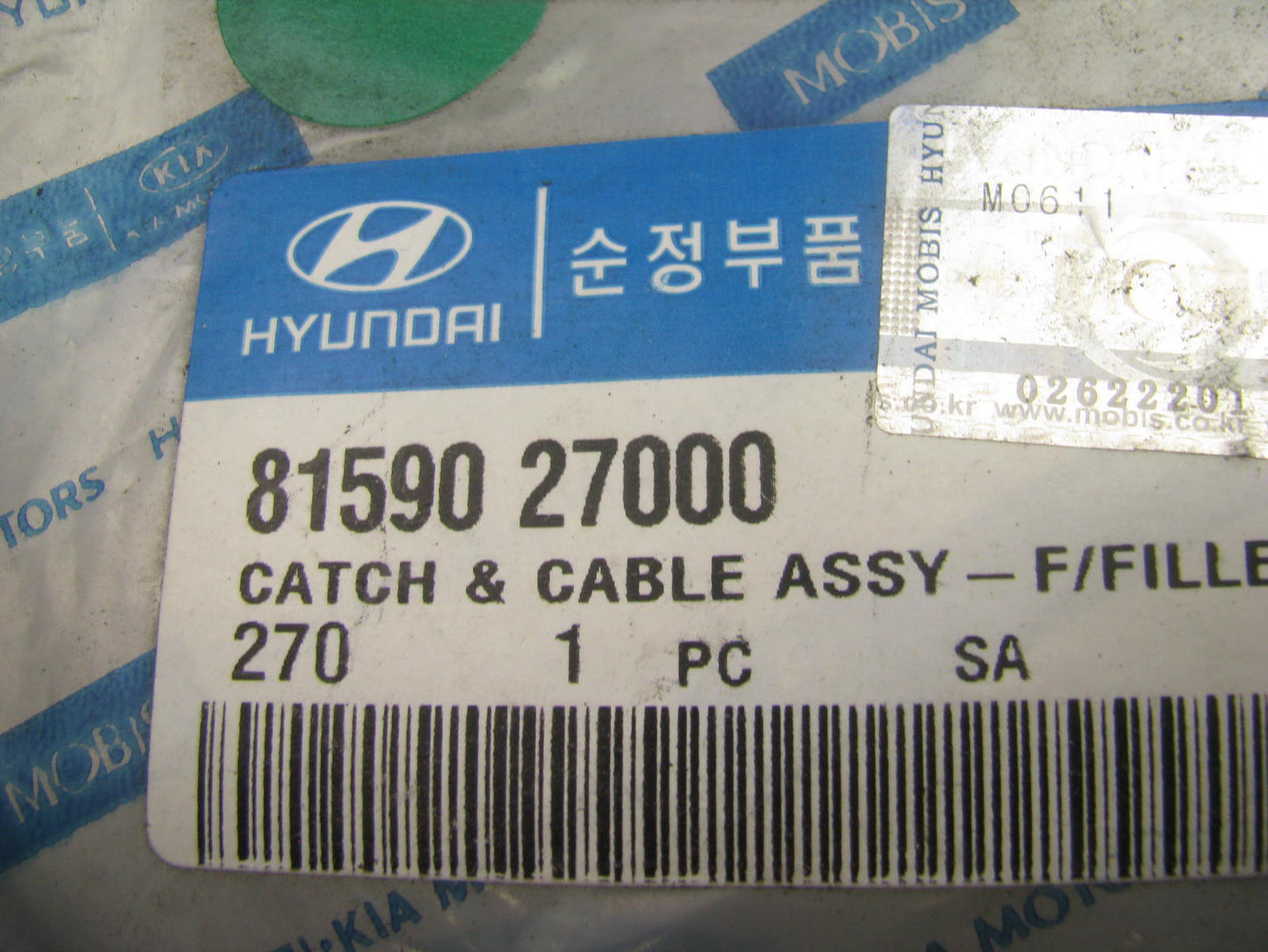 NEW GENUINE Fuel Door Release Cable OEM For 97-99 Hyundai Tiburon 81590-27000