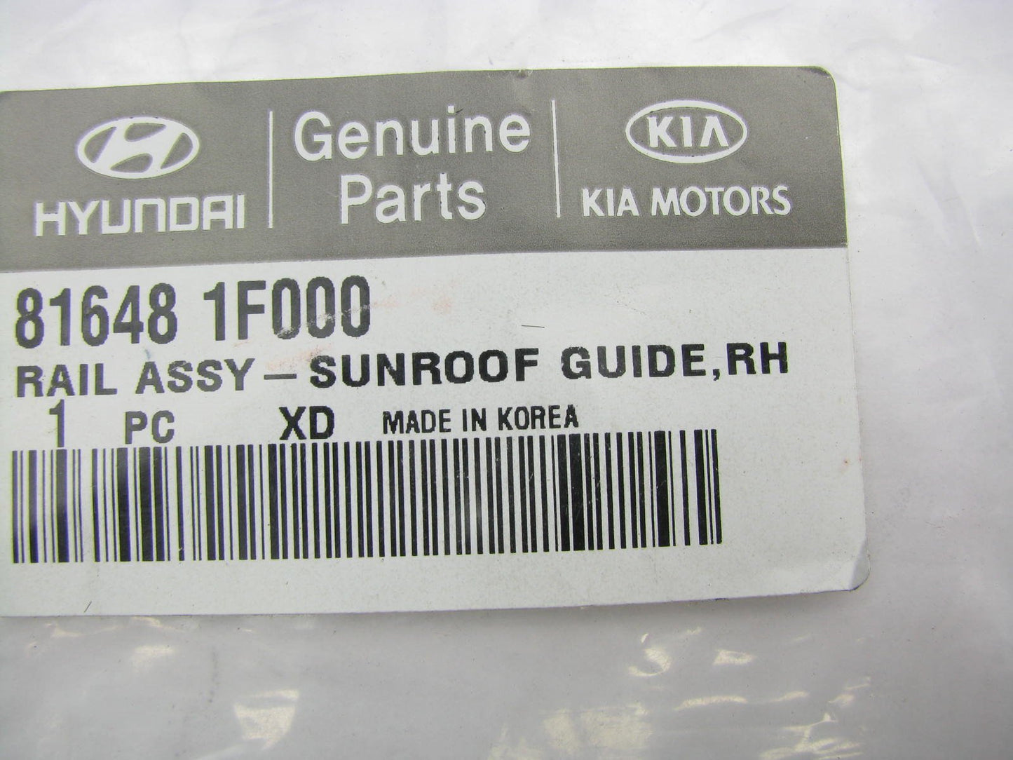 NEW GENUINE OEM Right Side Sunroof Guide Rail Cable For Hyundai 816481F000