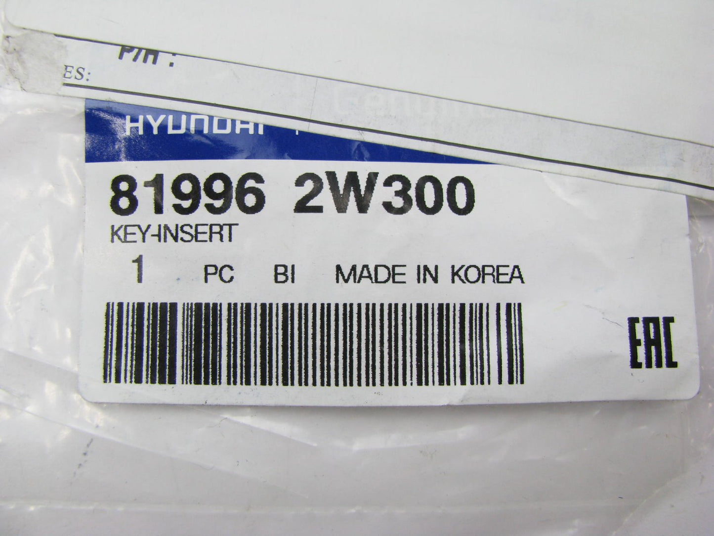 NEW - OEM Keyless Entry Remote Fob UNCUT Key Blank Insert For 16-19 Santa Fe