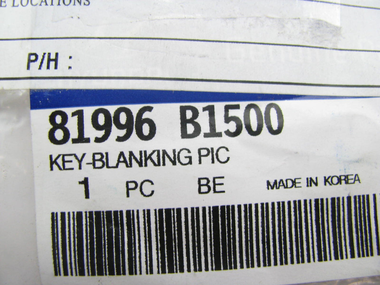 New Genuine Key Blank OEM For 14-16 Genesis 81996B1500