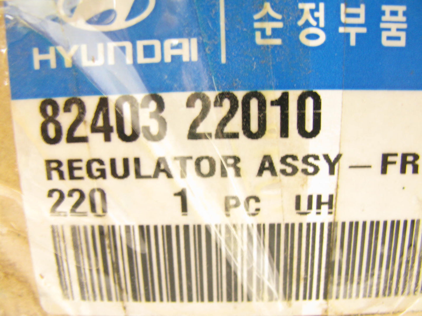 NEW GENUINE FRONT LEFT Window Regulator OEM For 95-96 Hyundai Accent 8240322010