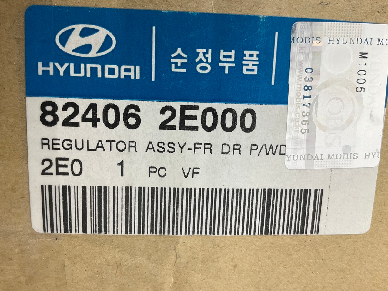 NEW Front Right Window Regulator OEM For 2005-2009 Hyundai Tucson 824062E000