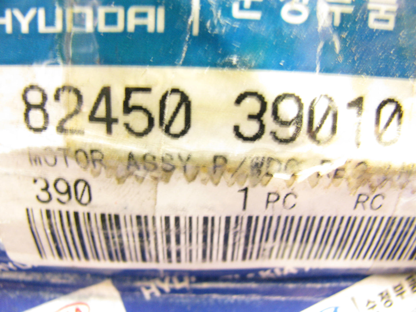 NEW OEM Rear Left Power Window Motor 82450-39010