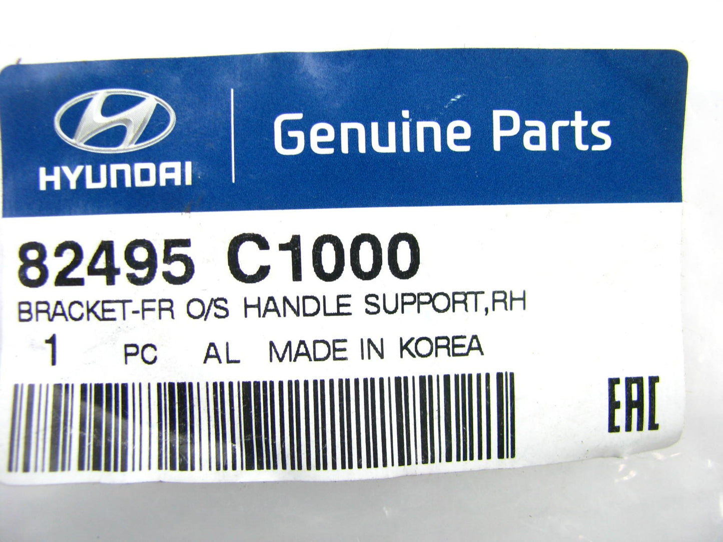 NEW - OEM Front Right Outside Handle Support Bracket For 2015-19 Hyundai Sonata