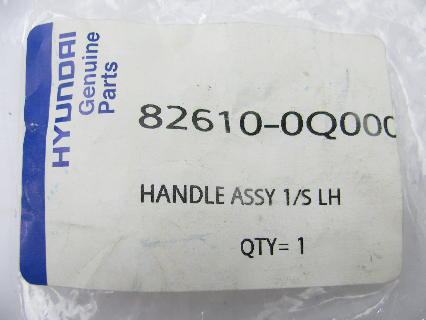 New FRONT LEFT (DRIVERS) SIDE Interior Door Handle OEM For Hyundai 826100Q000