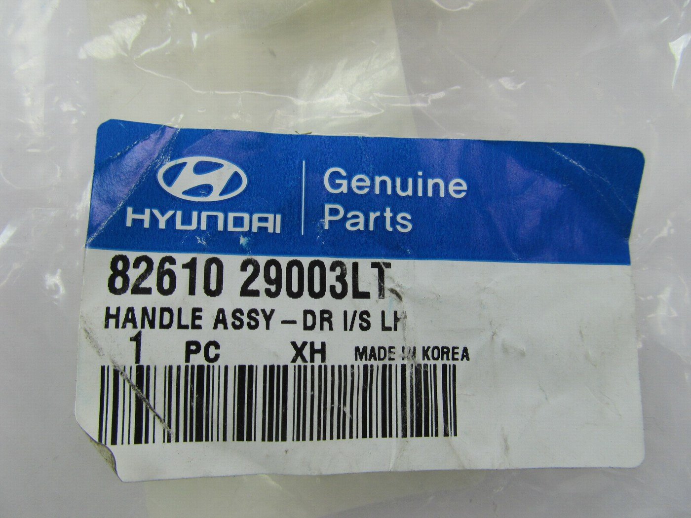 NEW GENUINE Front Left Driver Side Interior Door Handle OEM For 1996-00 Elantra