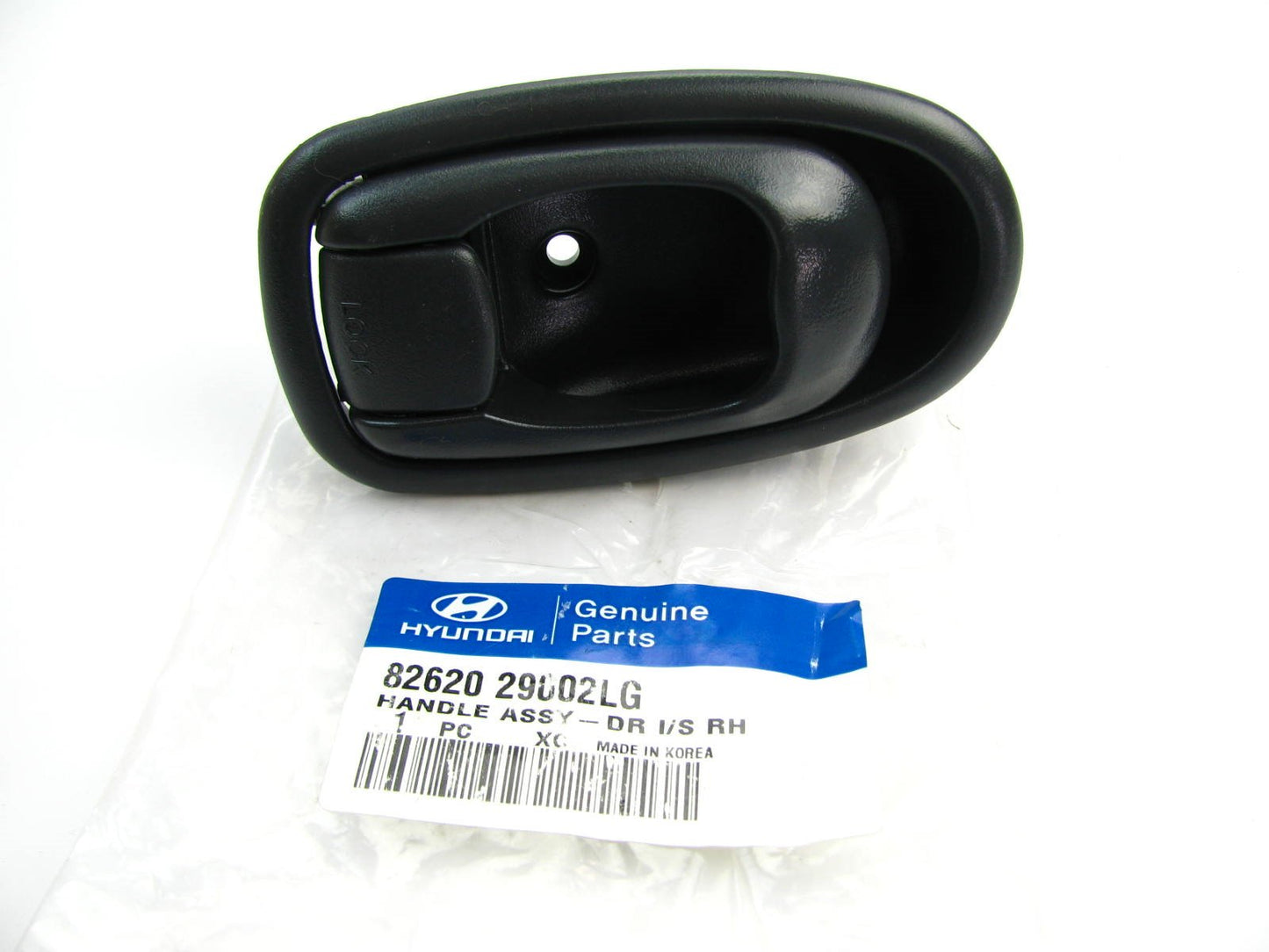 New Front Or Rear Inner Interior Door Handle Right Passenger For 96-98 Elantra