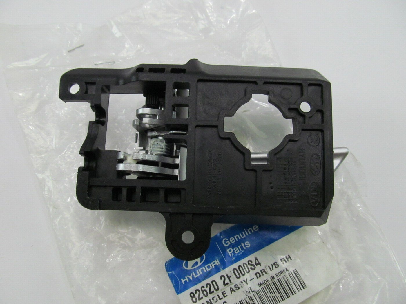 NEW - Right Passenger Side Interior Interior Door Handle OEM For 2007-09 Elantra