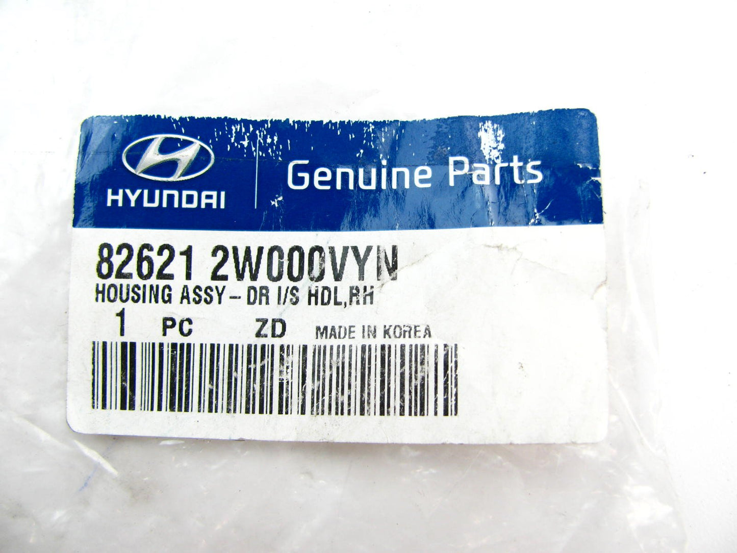 826212W000VYN Right Interior Door Handle Bezel OE For Hyundai 2013-2015 Santa Fe
