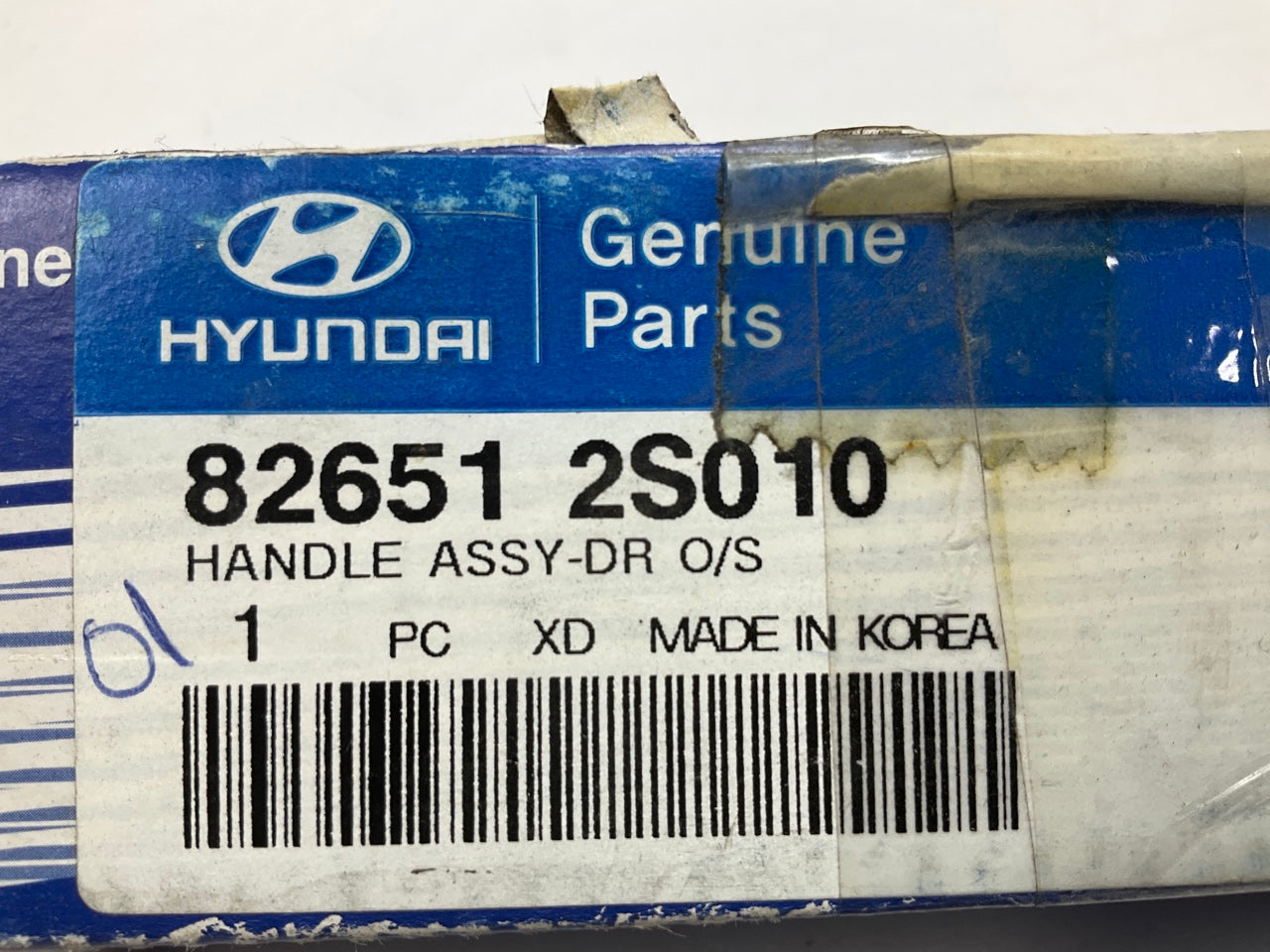 NEW Exterior Outside Chrome Door Handle OEM For 10-15 Hyundai Tucson 826512S010