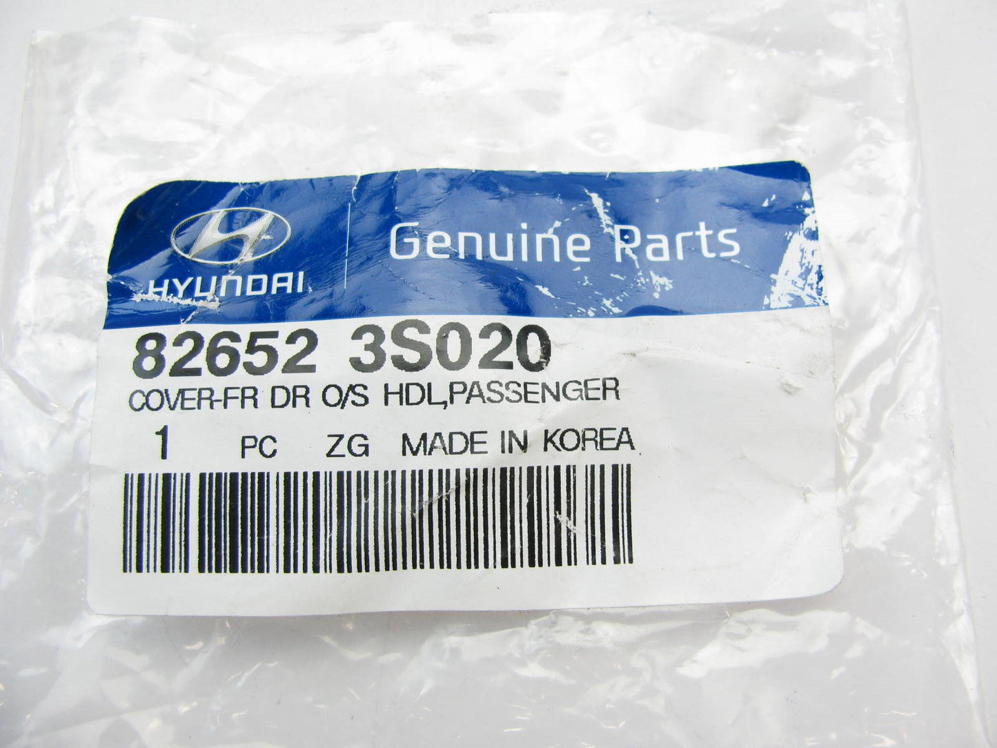 Front Right Passengers Side Exterior Door Handle Cover Cap OEM For 11-14 Sonata