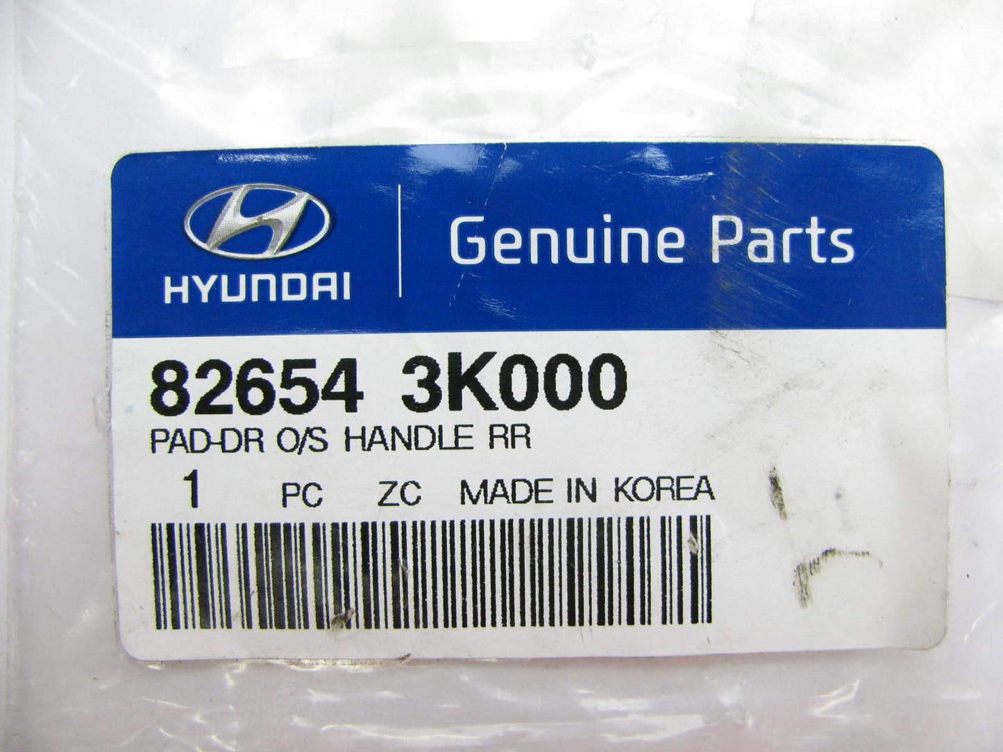 New OEM Rear Door Outside Handle Pad For 06-10 Hyundai Sonata 826543K000