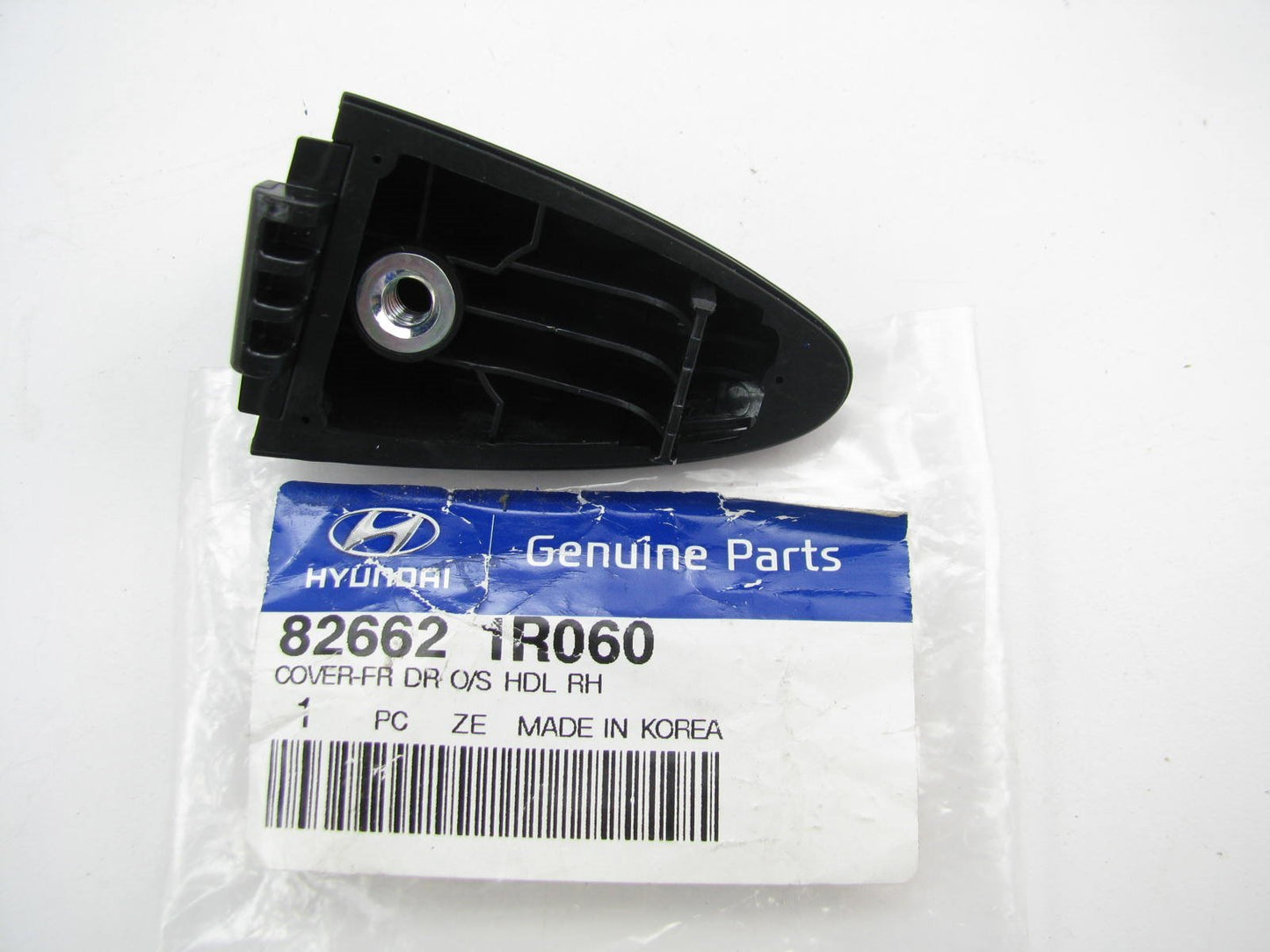 Rear Right (Passenger Side) Interior Door Handle Trim Cover OEM For 12-14 Accent