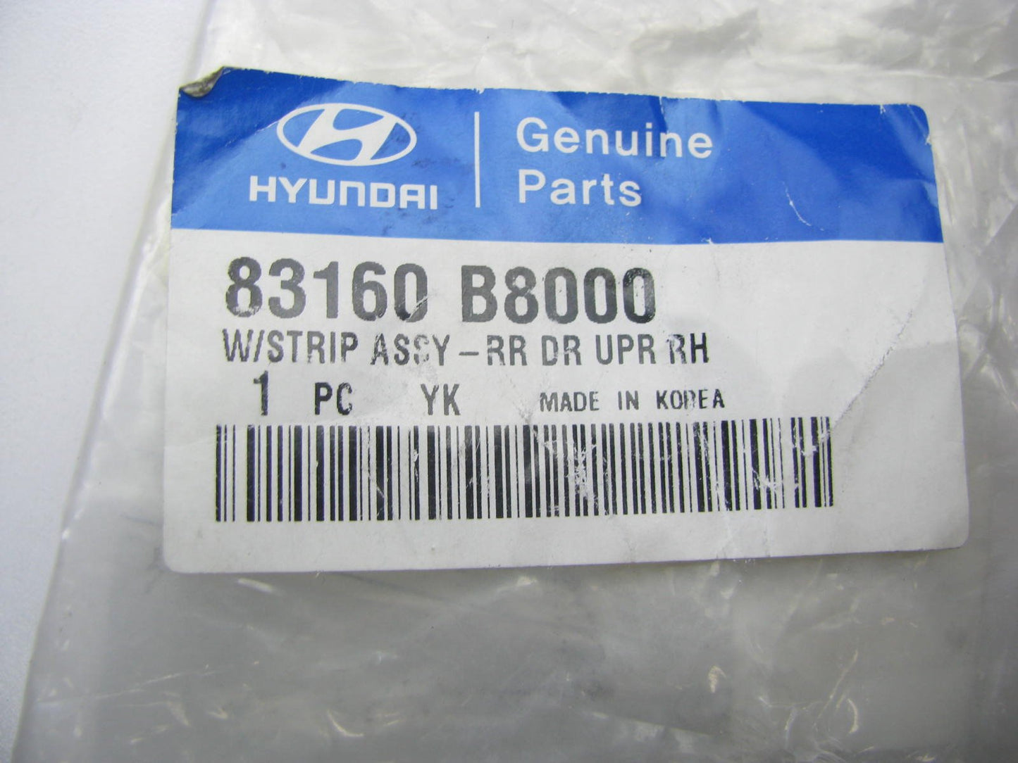 NEW GENUINE Rear Right Door Upper Weatherstrip Seal OEM For 13-19 Santa Fe