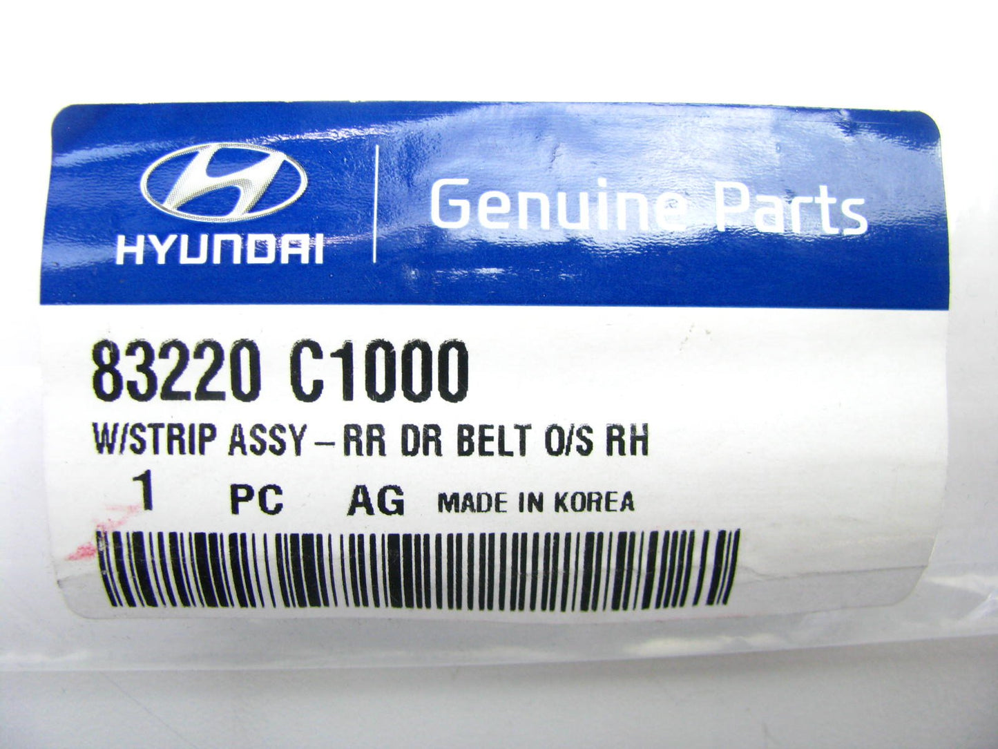 NEW - OEM Rear Right Door Belt Weather Strip Seal Moulding For 2015-2017 Sonata