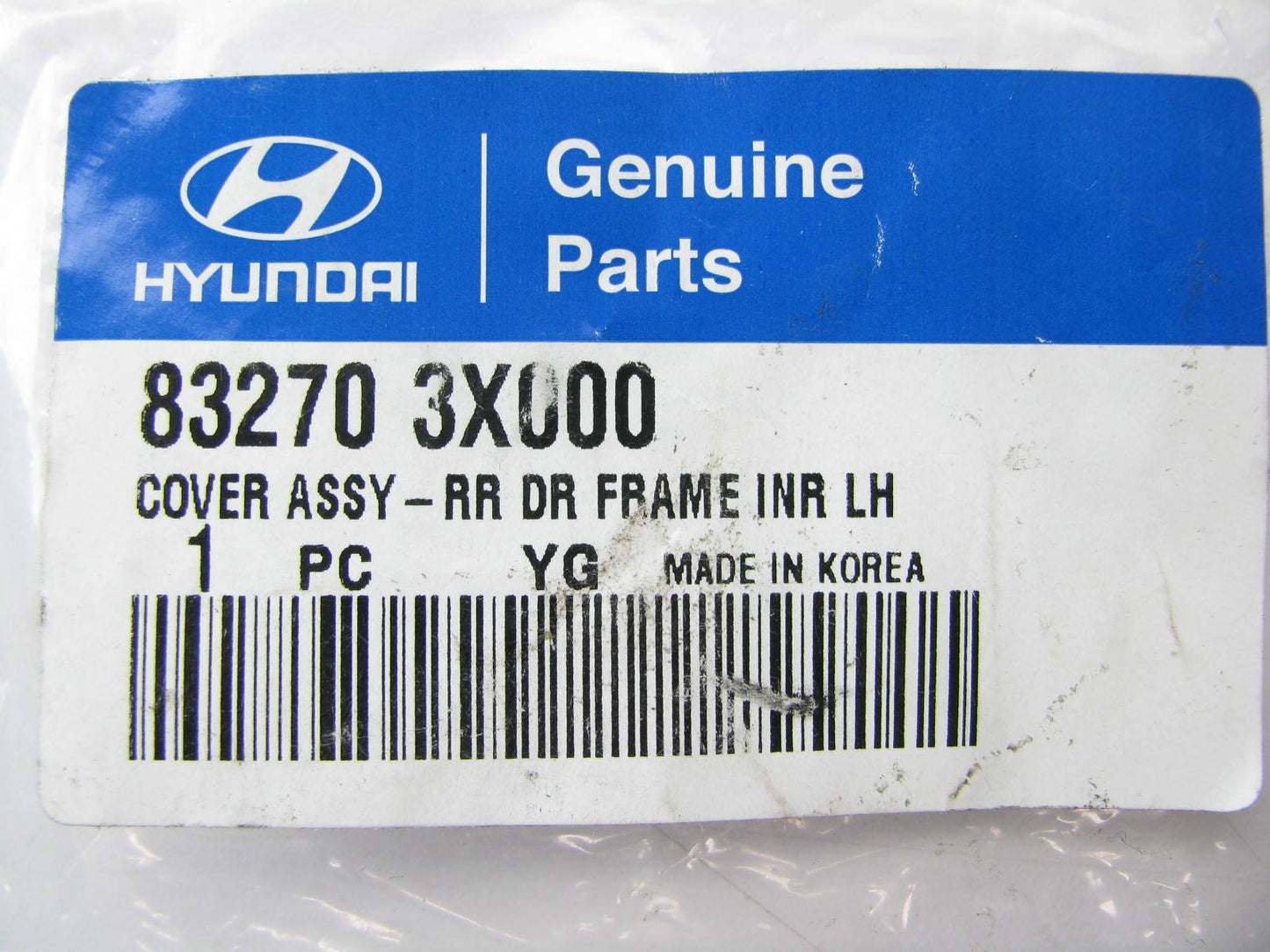 New Rear Left Side Door Corner Quarter Cover Panel For 11-13 Elantra 832703X000