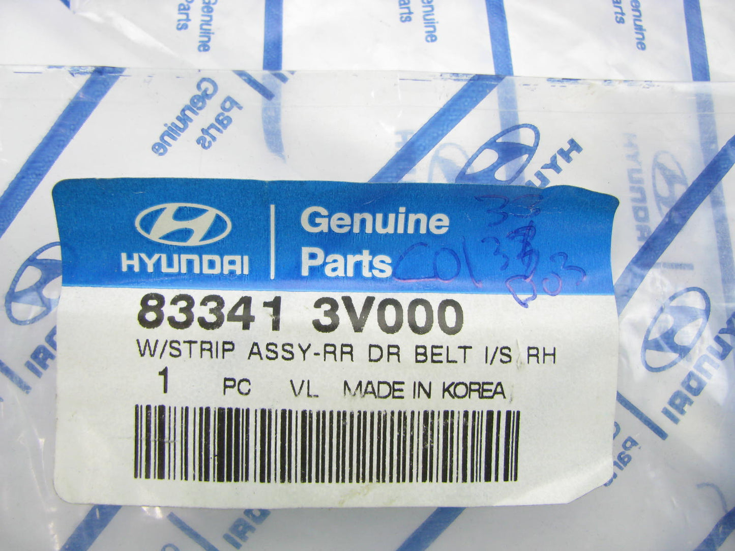 NEW - OEM 833413V000 Rear Right Door Window Seal For 2012-2017 Hyundai Azera