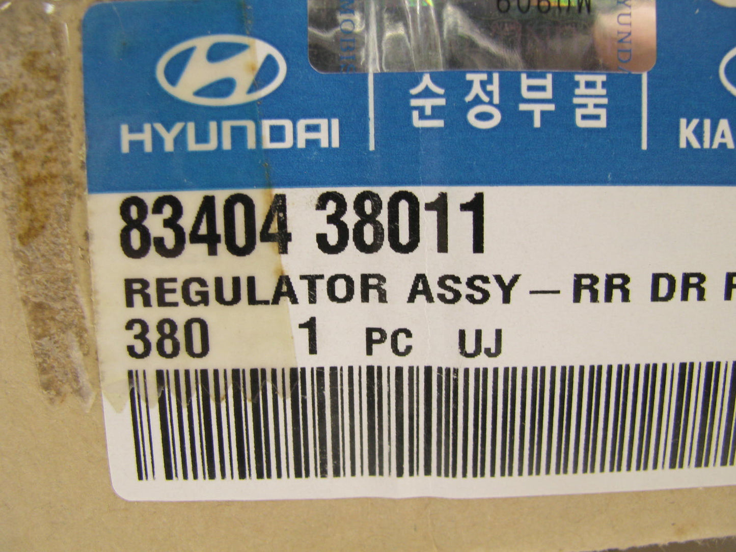 NEW GENUINE REAR RIGHT Window Regulator OEM For 99-05 Hyundai Sonata 8340438011