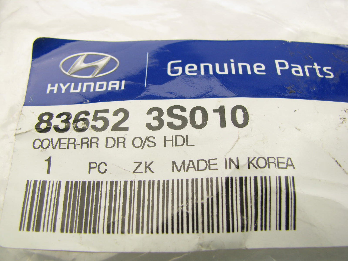 Rear Exterior Door Handle Cover Cap OEM For 2011-2015 Sonata 836523S010