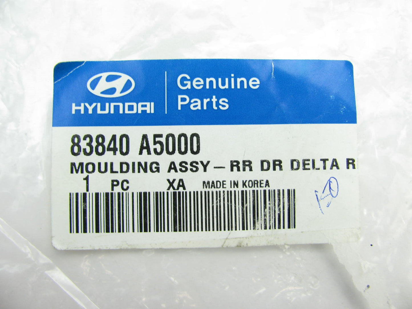 New OEM Rear Corner Molding Right Passenger Side For 13-14 Elantra GT 83840A5000