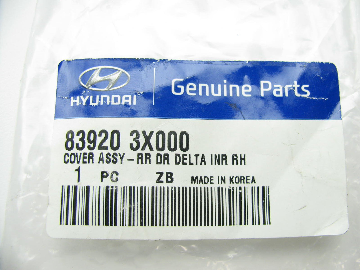 NEW - OEM 839203X000 Rear Right Door Corner Molding Trim For 11-16 Elantra SEDAN