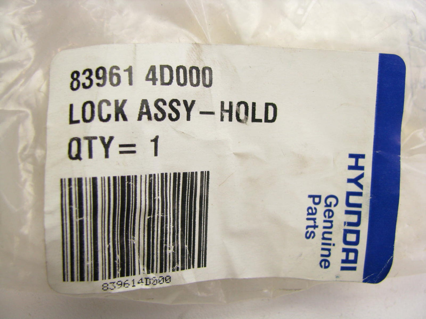 NEW - OEM 839614D000 Right Side Door Hold Open Lock For 06-08 Hyundai Entourage