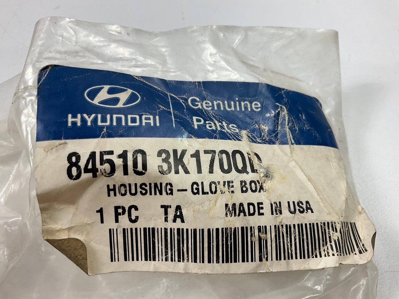 NEW - Cosmetic Damage - Beige Glove Box OEM For 2006-2008 Sonata 845103K170QD