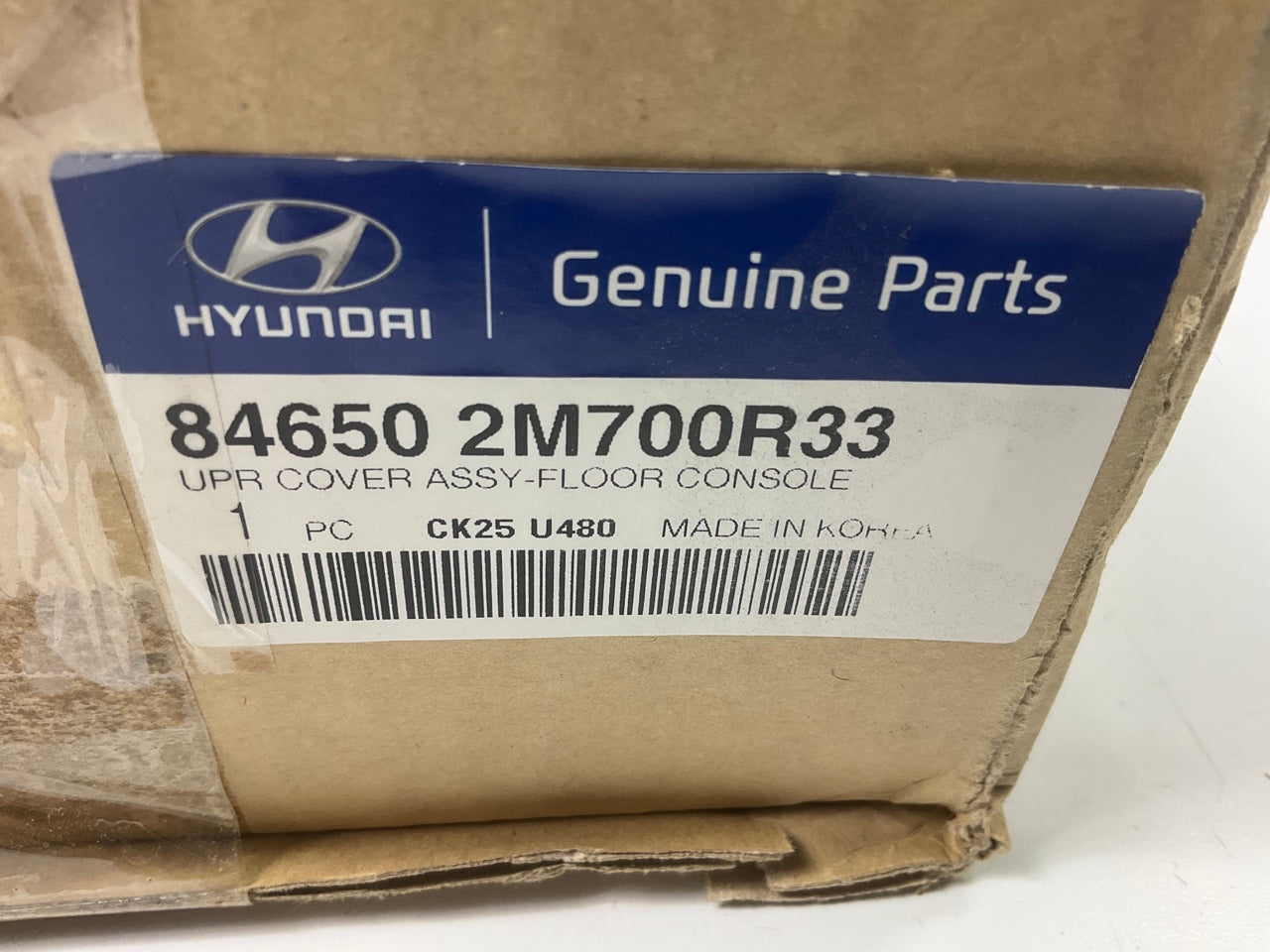 NEW Console Manual Shifter Trim Bezel Panel (Upper) OEM For 13-16 Genesis Coupe