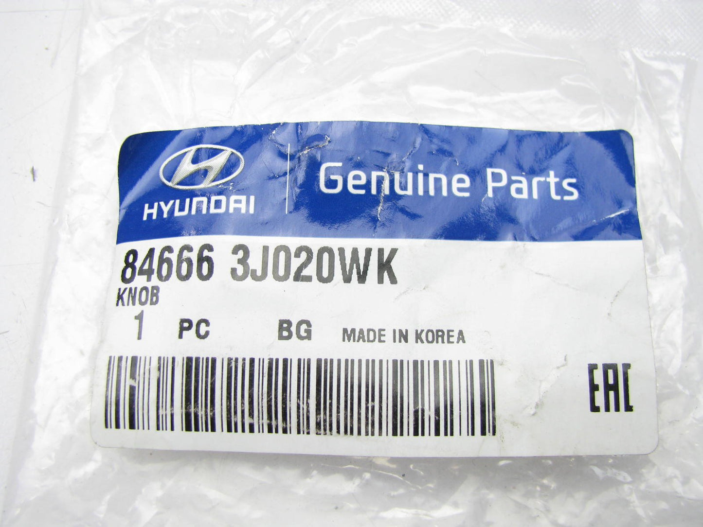 NEW GENUINE Center Console Armrest Lid Rear Knob OEM For 06-12 Hyundai Veracruz