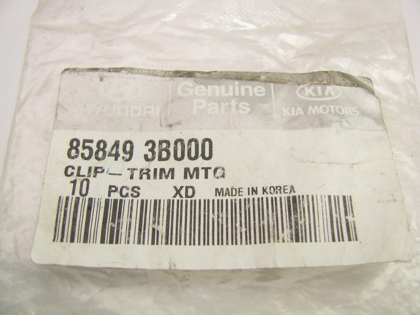 (10) NEW GENUINE Interior Trim Panel Retainer Clips OEM For Hyundai 858493B000