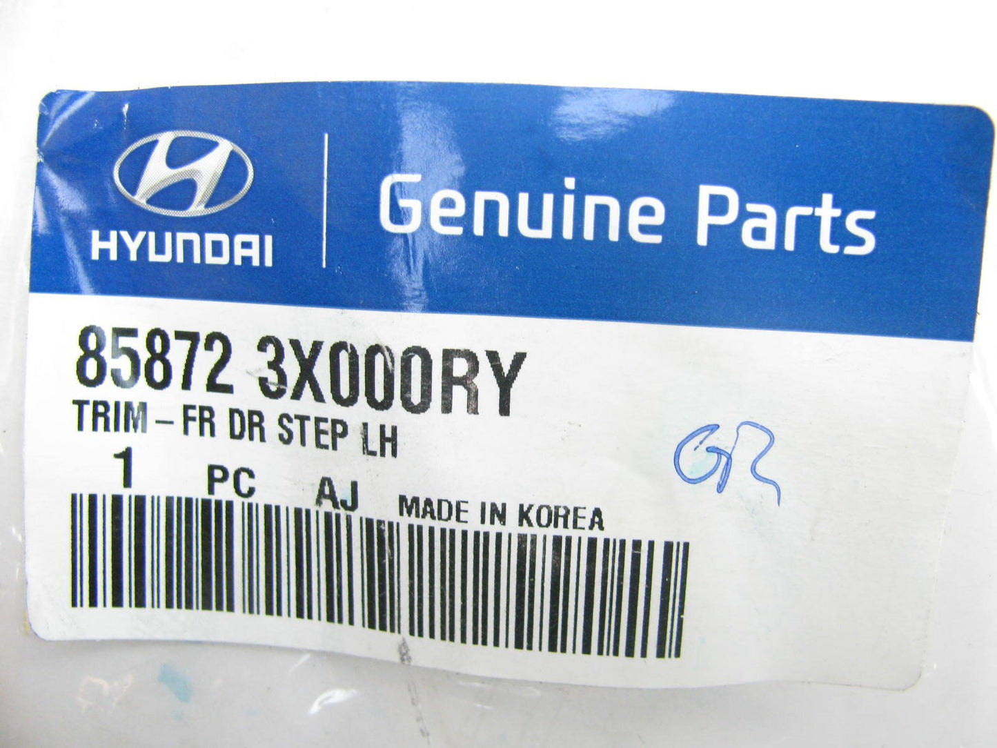 NEW Front Left Drivers Side Door Sill Scuff Plate OEM For 11-16 Hyundai Elantra