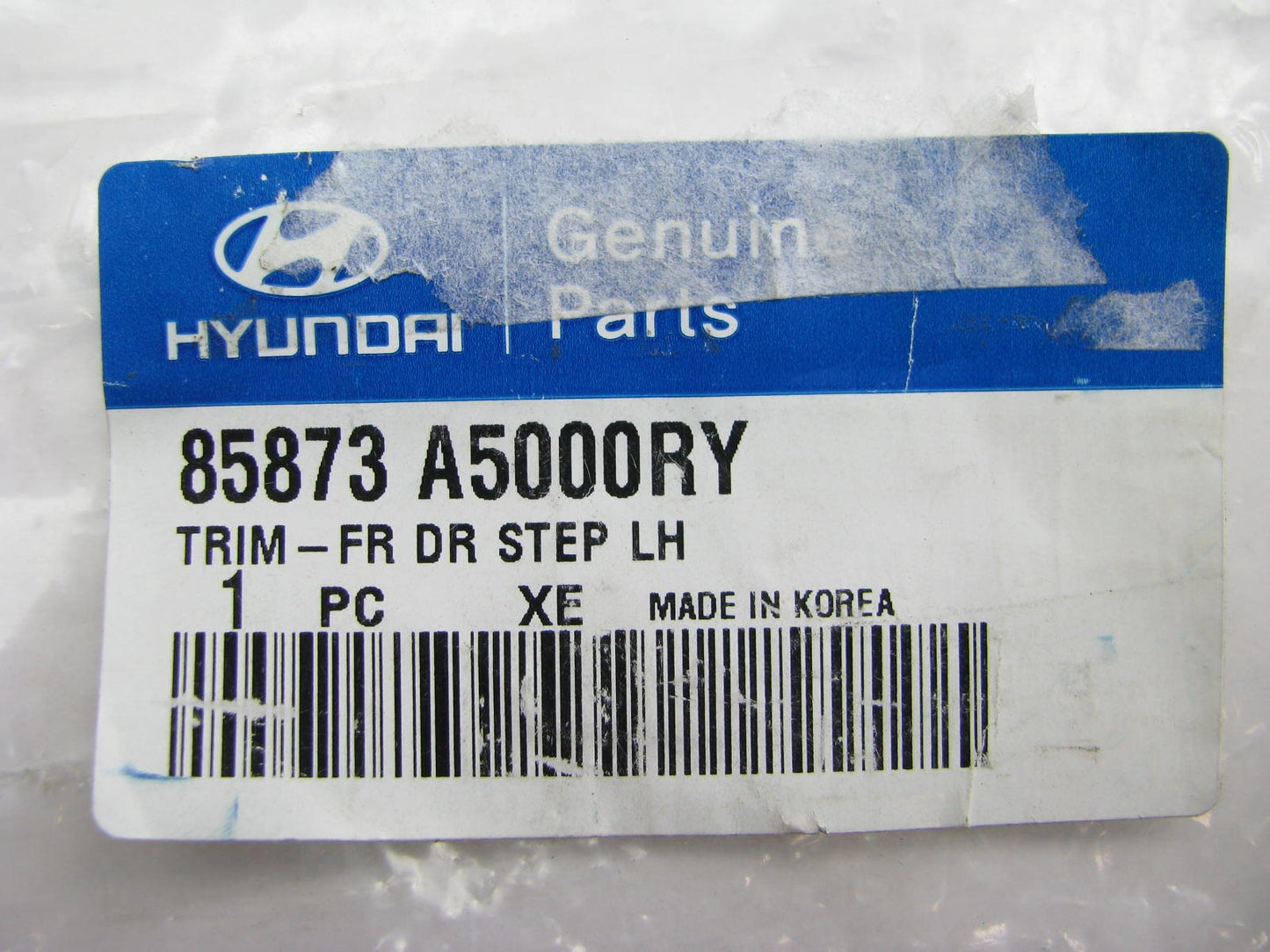 New Genuine FRONT LEFT Side Door Sill Plate BLACK OEM For 2013-2017 Elantra GT