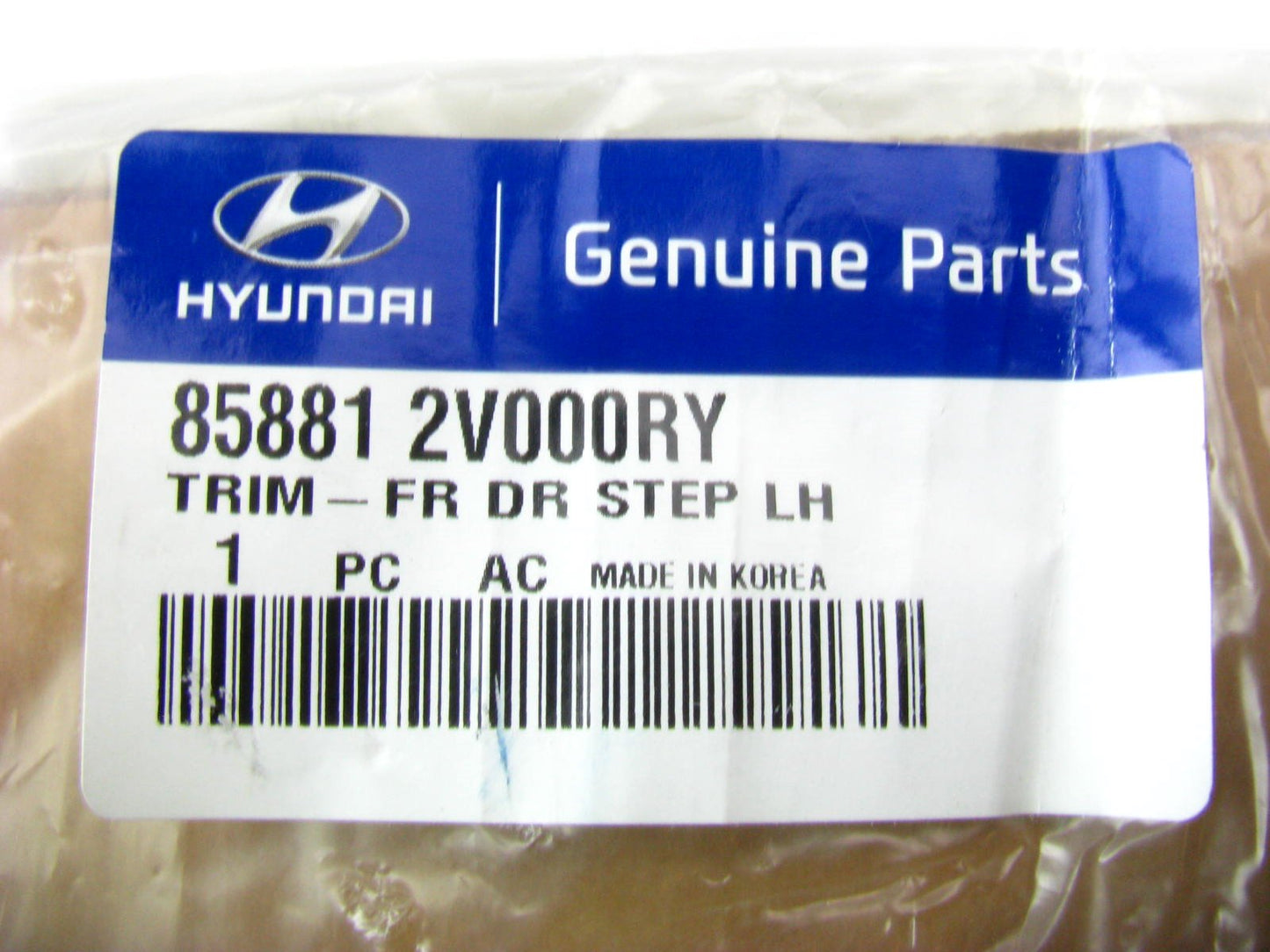 New Front Left Side Door Step Sill Plate Trim For 12-15 Veloster 858812V000RY