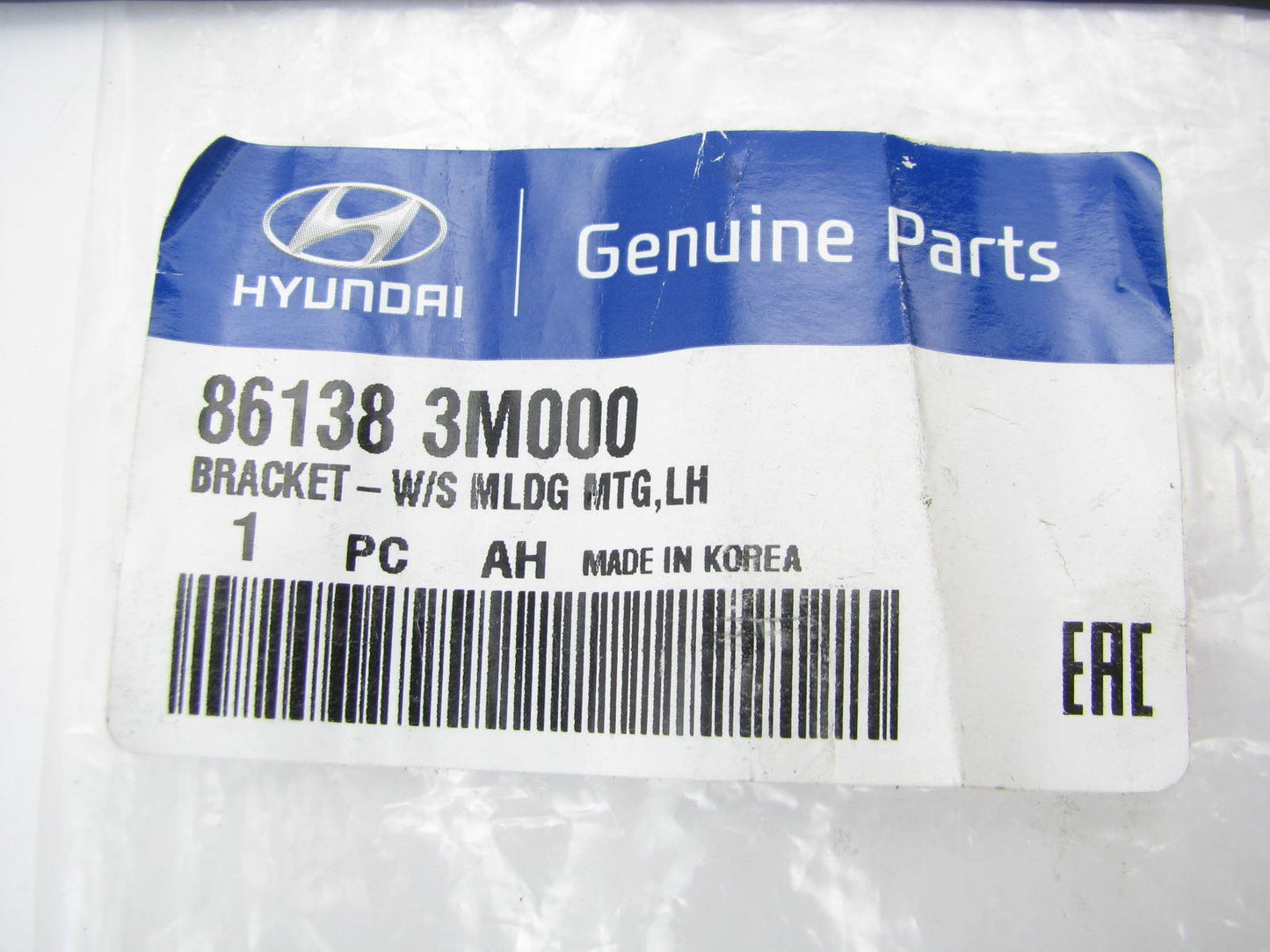 NEW - OEM 861383M000 Left Windshield Moulding Bracket For 2009-2014 Genesis