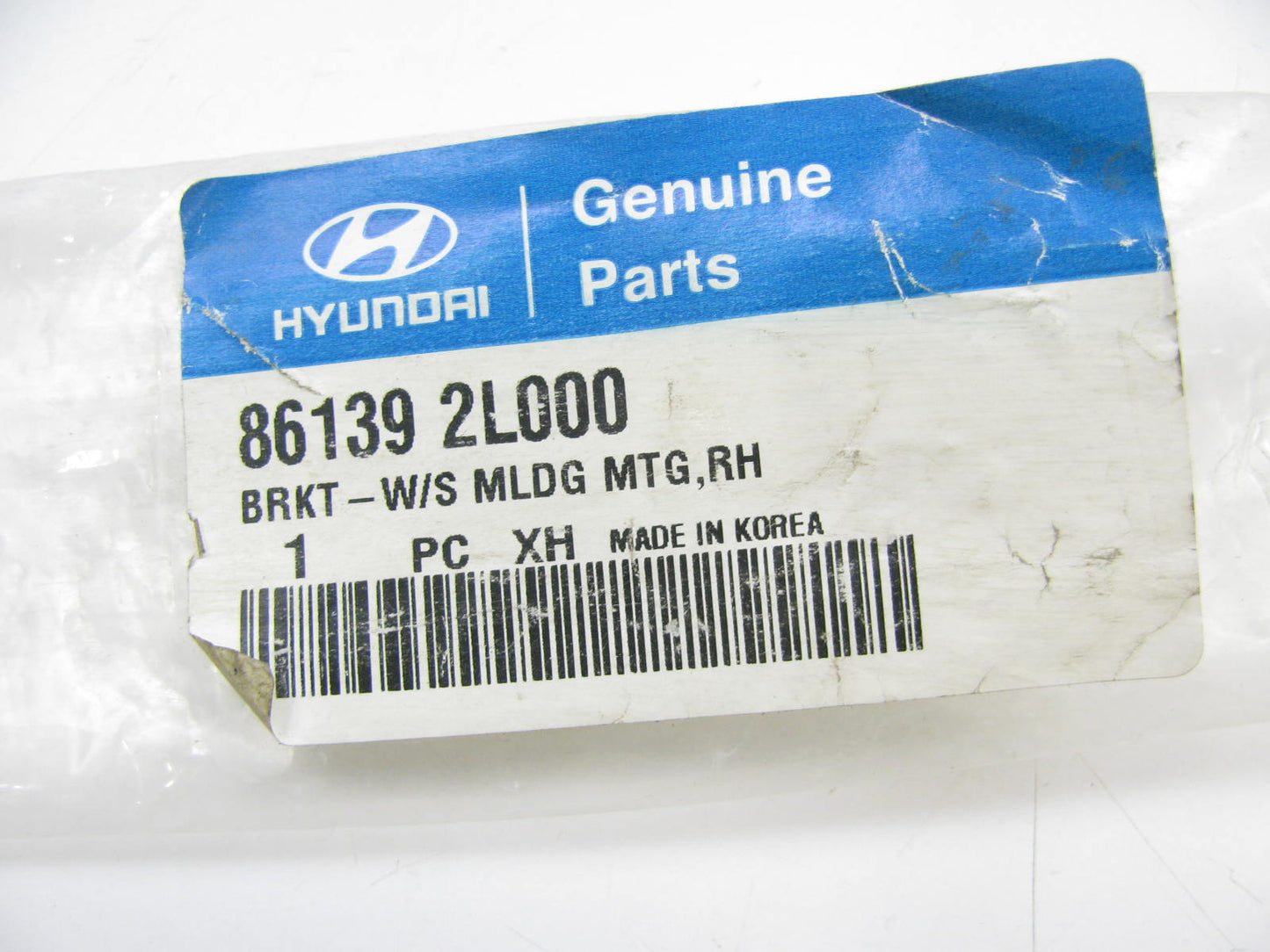 Right Passengers Windshield Side Moulding Strip OEM For 09-12 Elantra WAGON ONLY